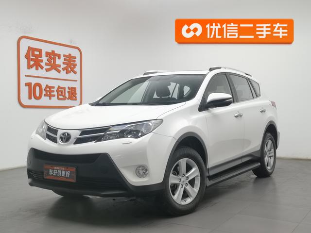 Toyota RAV 4 2013 года выпуска
