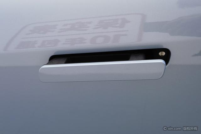 Lan Tu FREE id 3810460 из Китая 15