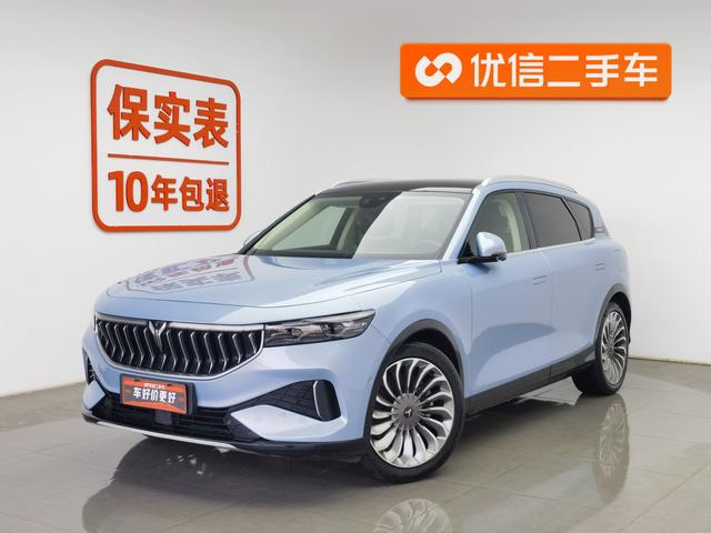 Lan Tu FREE id 3810460 из Китая 16