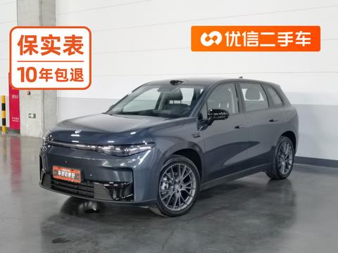 Leapmotor C10