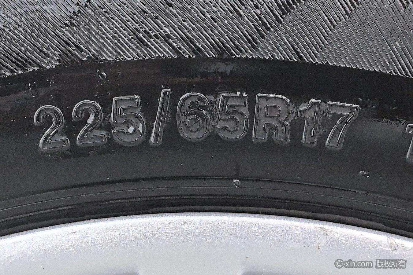 Changan CS75 2017 1.5T MT