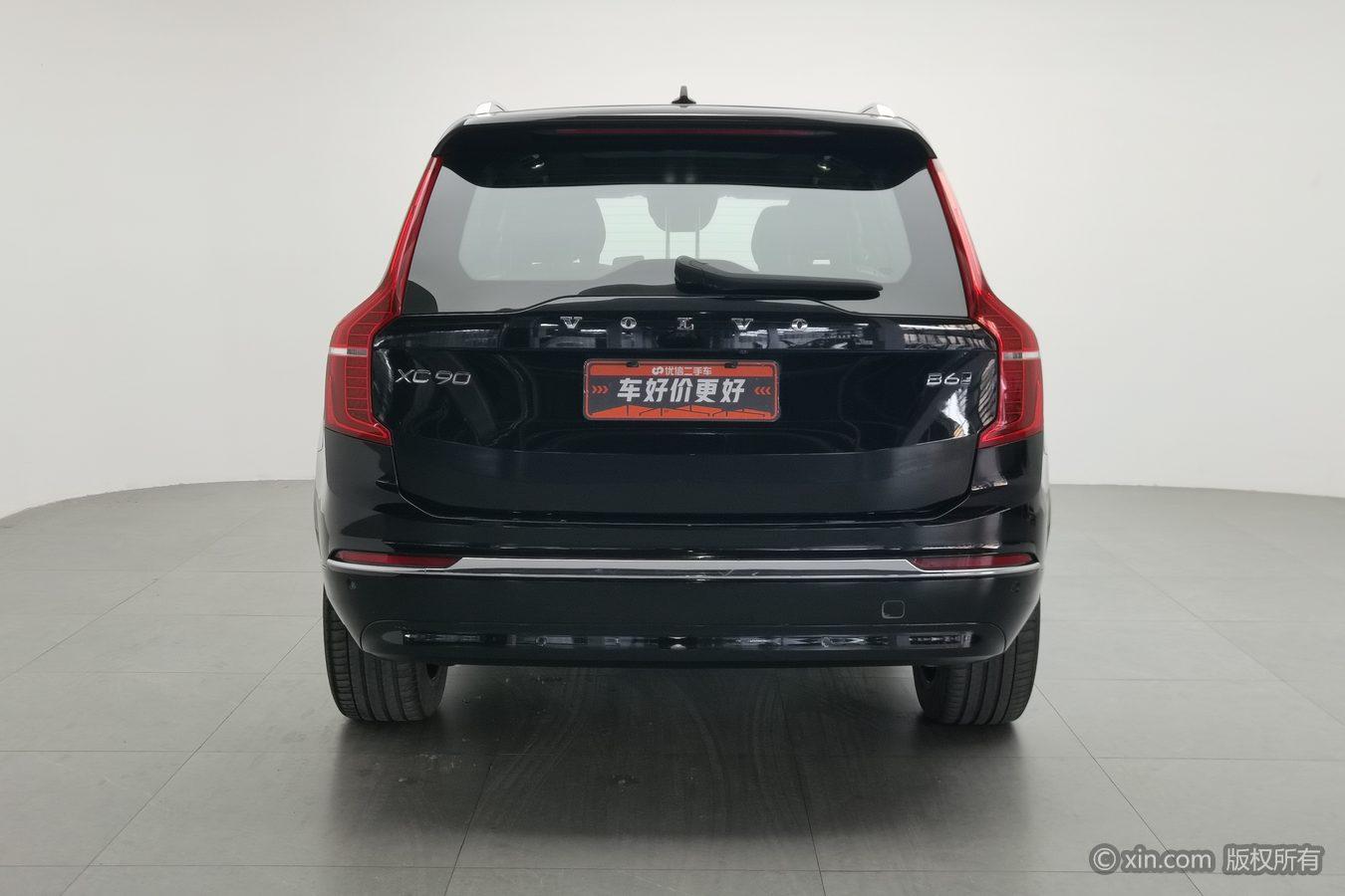Volvo XC90 2023 B6 Luxury 7 мест