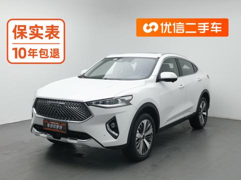 Haval F7x