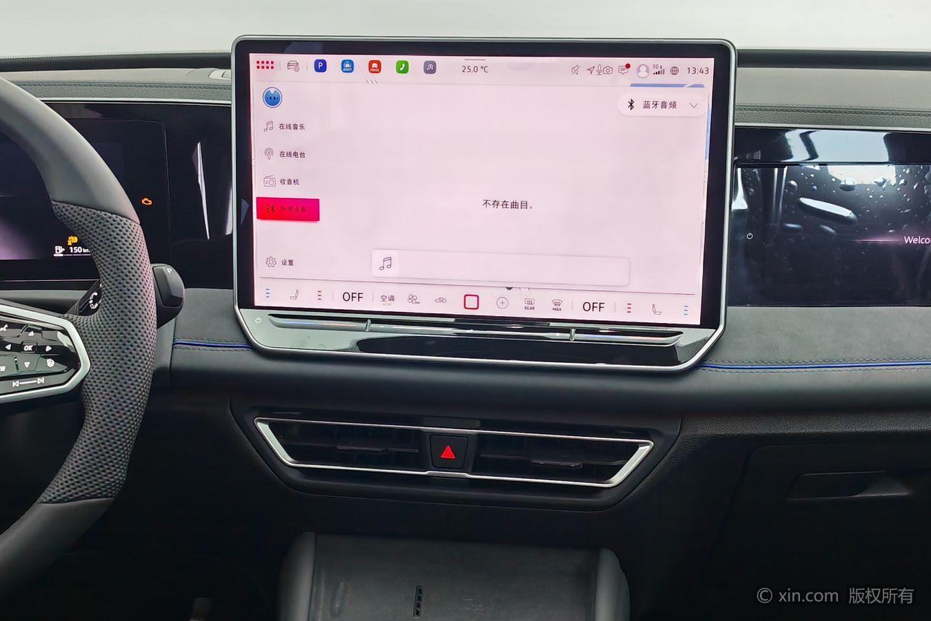 Volkswagen Tiguan L id 4440183 из Китая 11