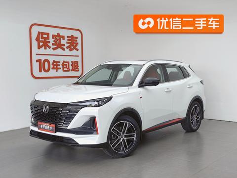 Changan CS55 Plus