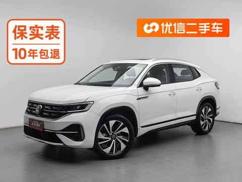 Volkswagen Tayron X