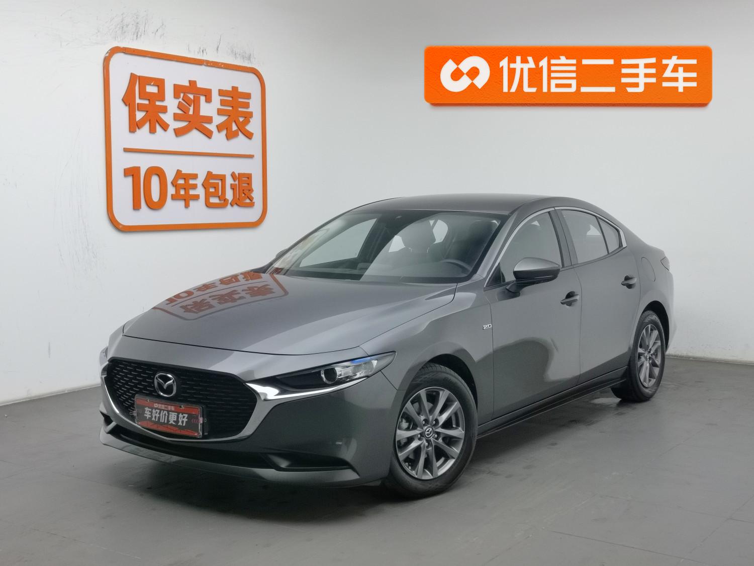Mazda Mazda3