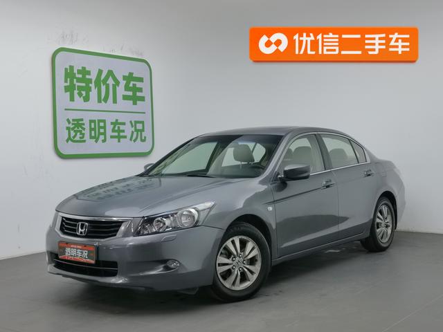 Honda Accord 2008 года выпуска