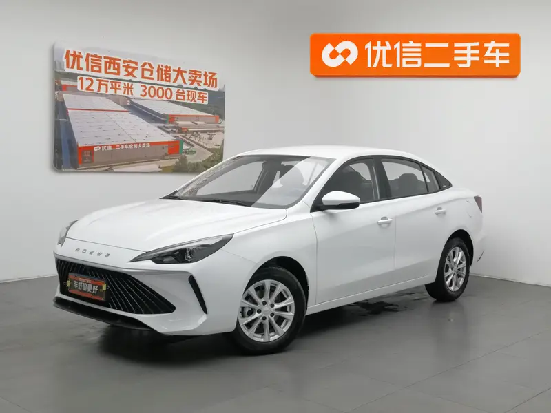 Roewe i5