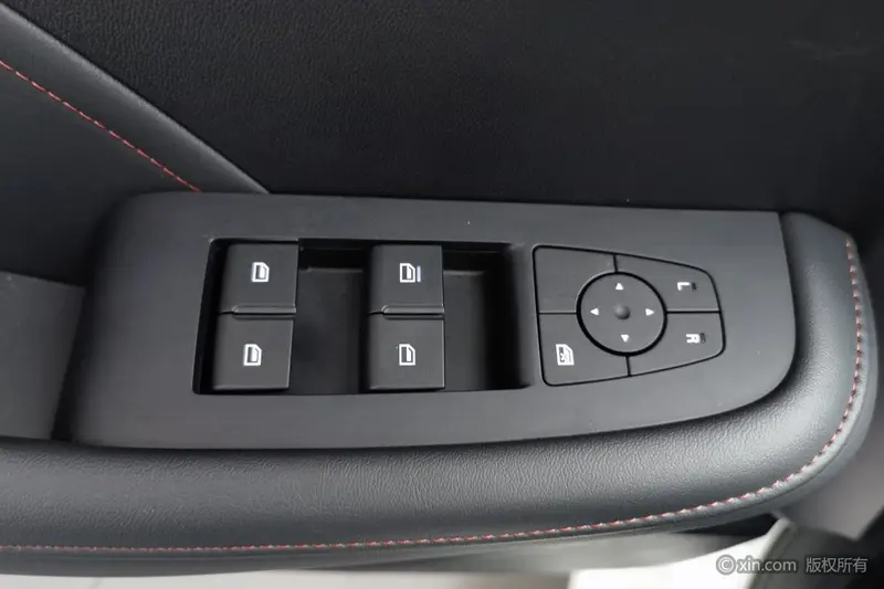 Roewe i5 — фото 17