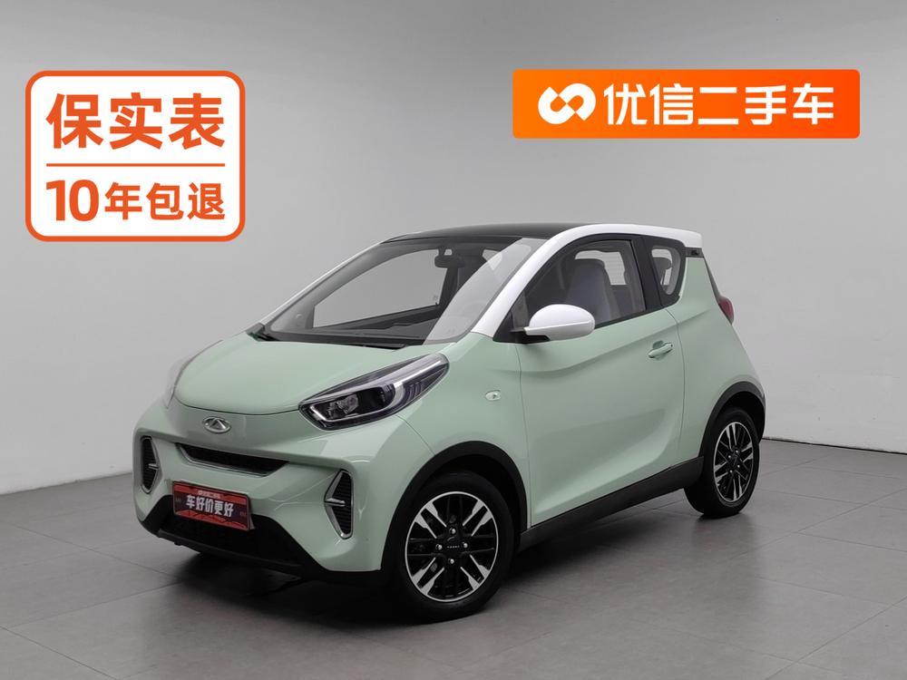 Chery Little Ant