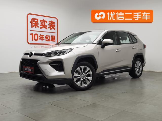 Toyota RAV 4 2020 года выпуска