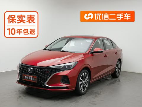 Changan Eado 2020 — пригон из Китая