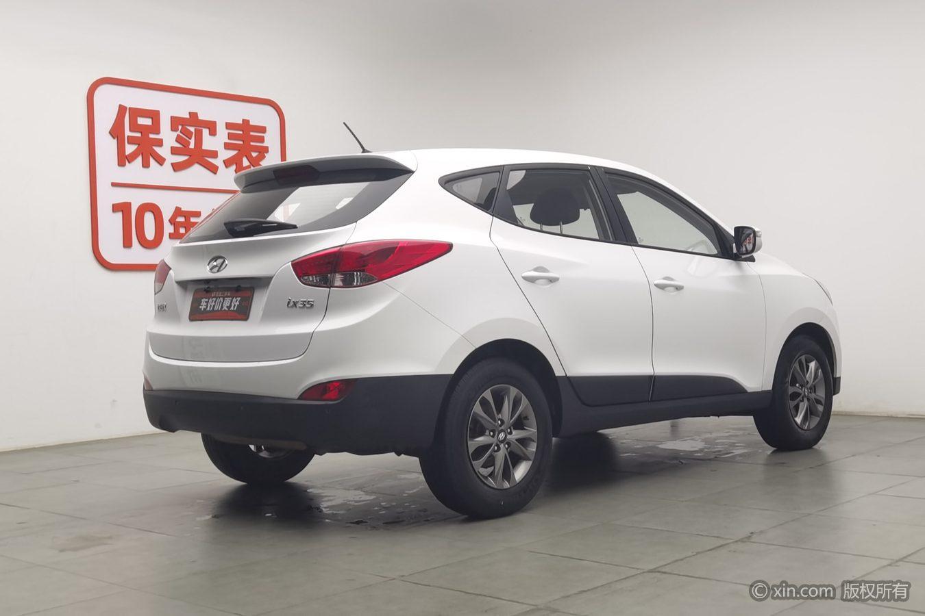 Hyundai ix35 2015 2.0L AT Comfort V