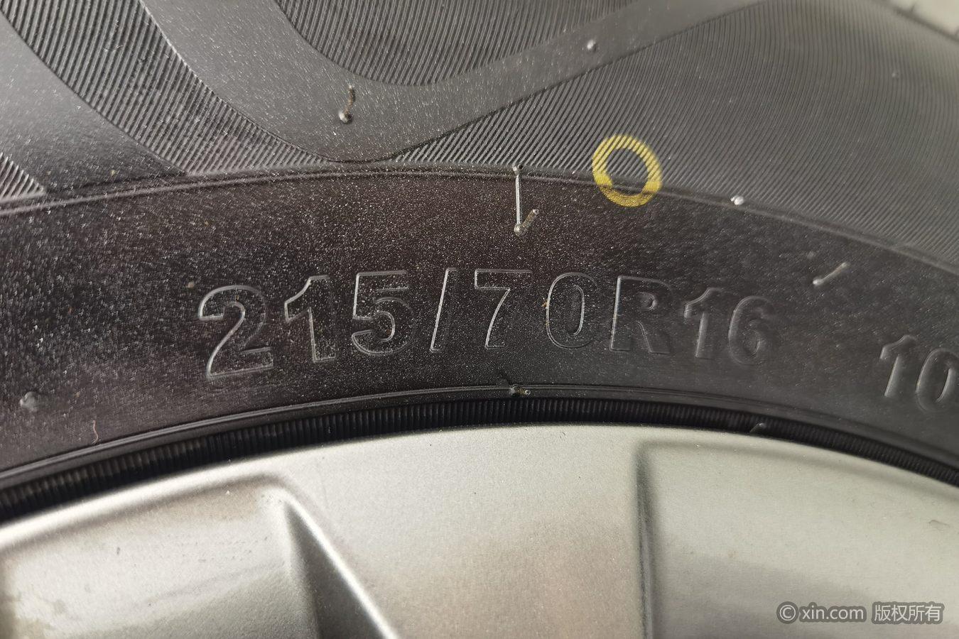 Hyundai ix35 2015 2.0L AT Comfort V