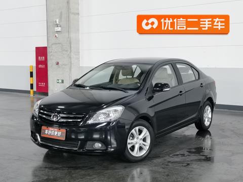 Great Wall C30