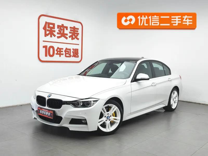 BMW 3 320i M Sport Package
