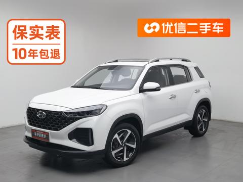 Hyundai ix35 2021 — пригон из Китая