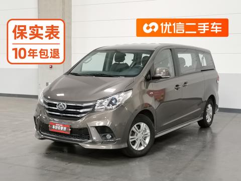 SAIC Maxus Maxus G10 2022 — пригон из Китая
