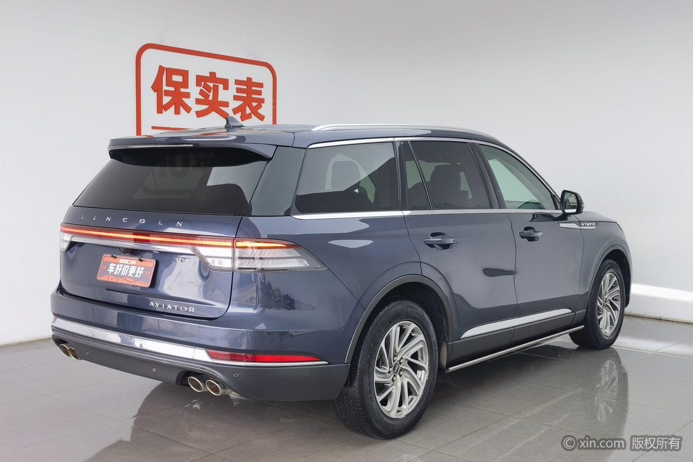 Lincoln Aviator 2021 3.0T V6 Premium