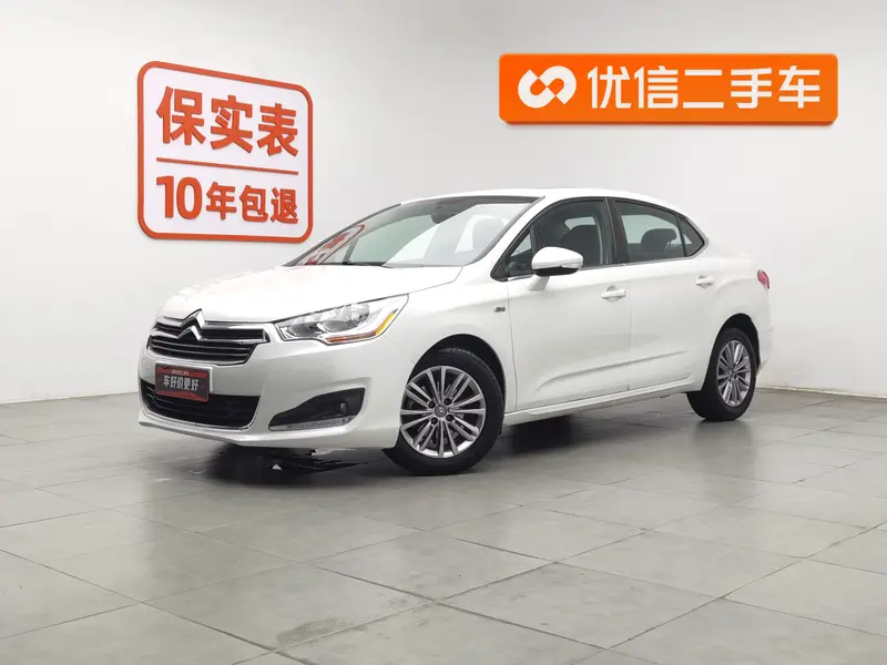 Citroen C 4 L 1.2 T AT Luxury