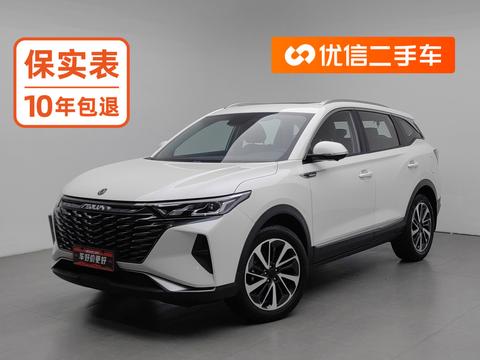 Dongfeng Aeolus AX7