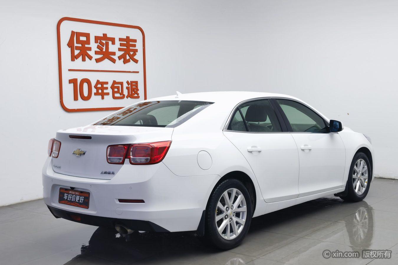 Chevrolet Malibu 2014 2.0L AT Luxury