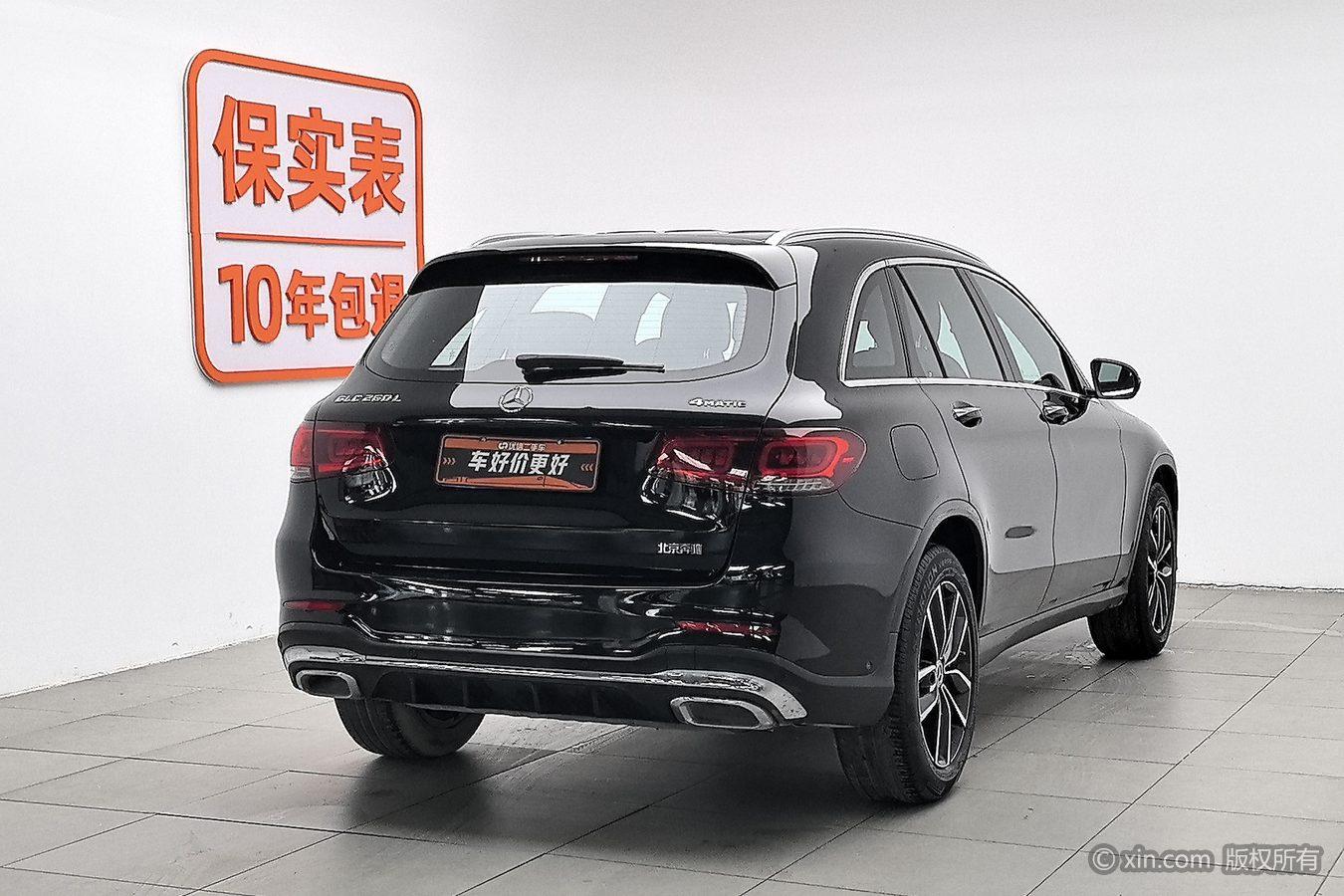 Mercedes-Benz GLC 2022 GLC 260 L 4MATIC Luxury