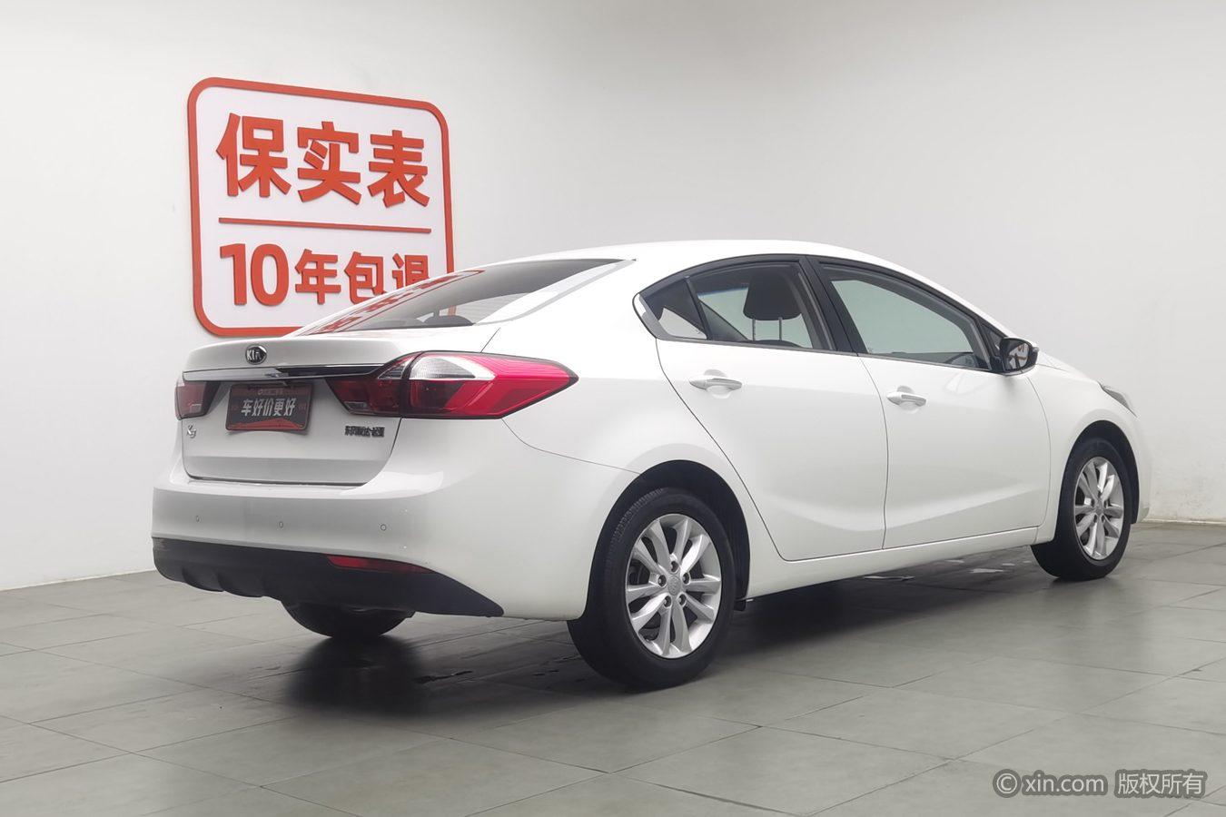 Kia K3 2016 1.6L AT GLS