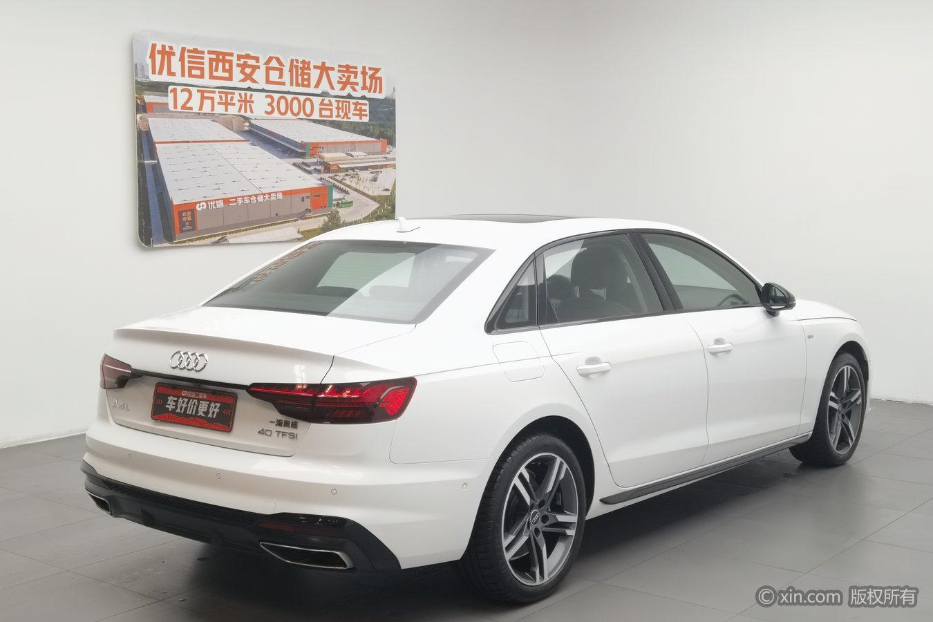 Audi A4L 2021 Белый из Китая, фото 3