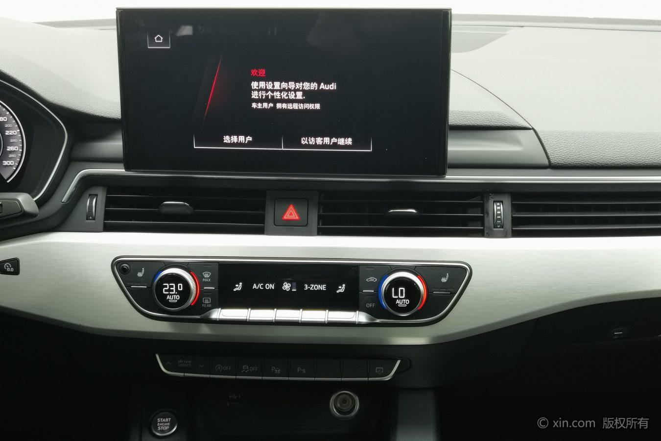 Audi A4L id 4479322 из Китая 11