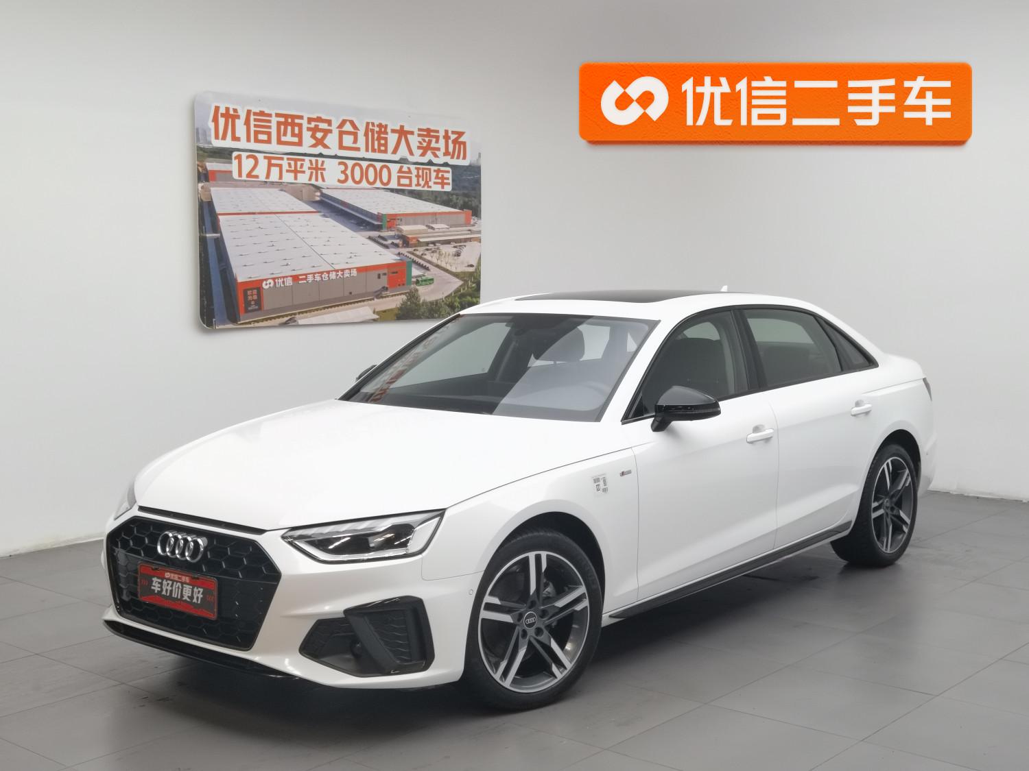 Audi A4L id 4479322 из Китая 16