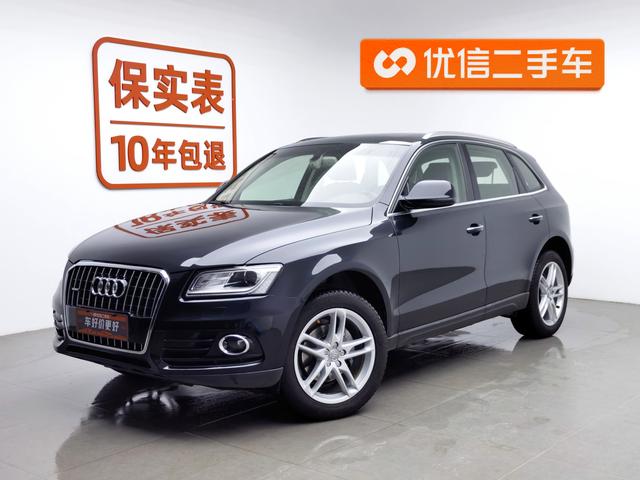 Audi Q5 2017 года выпуска