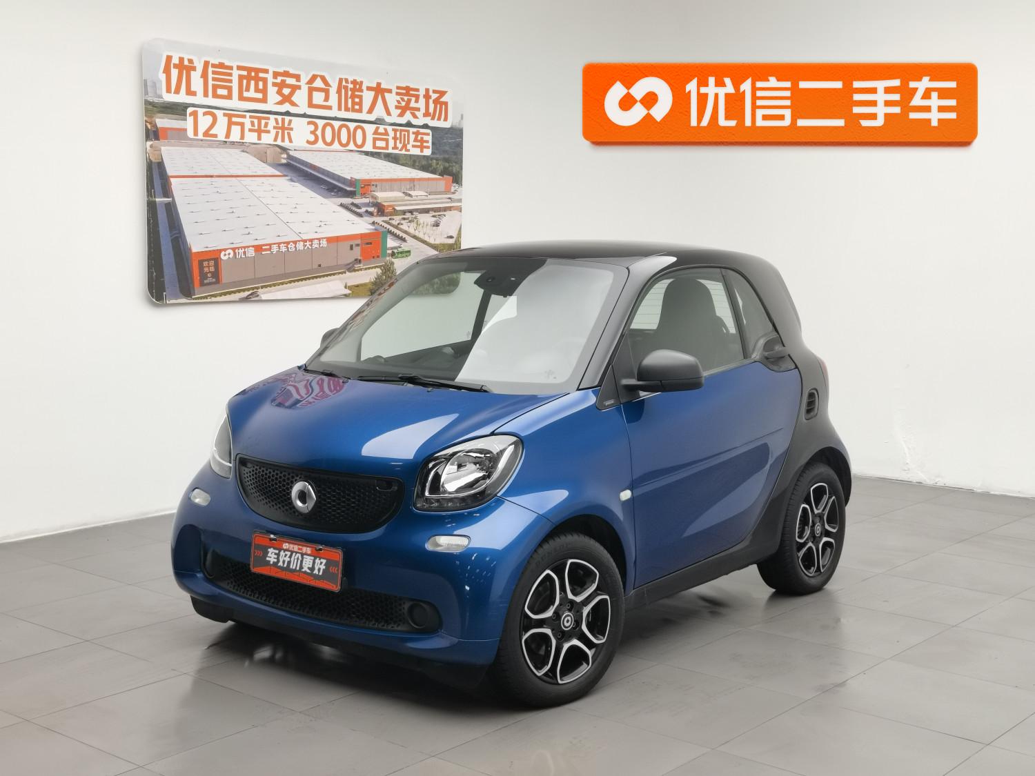 smart fortwo