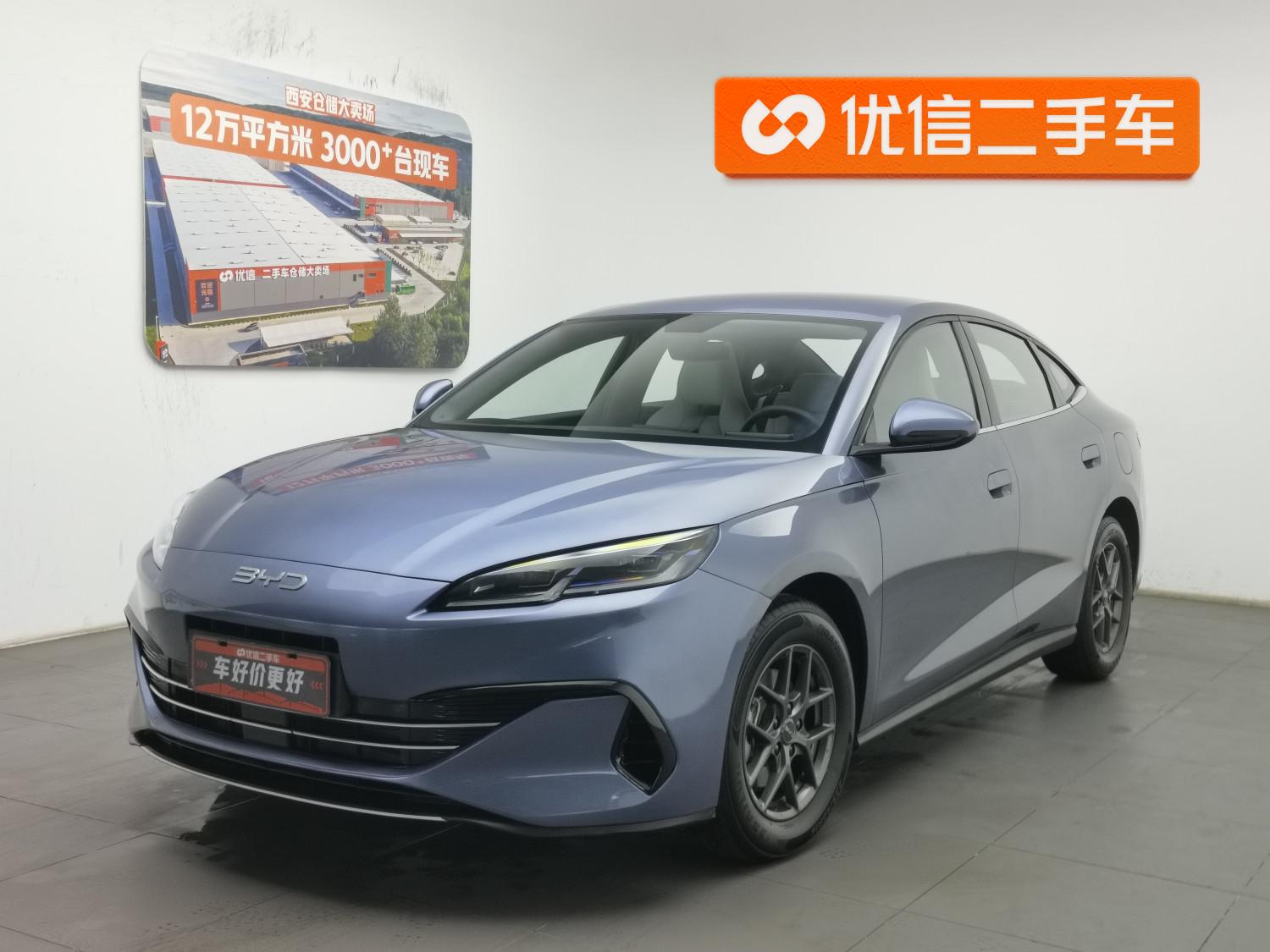 BYD Seal06DM