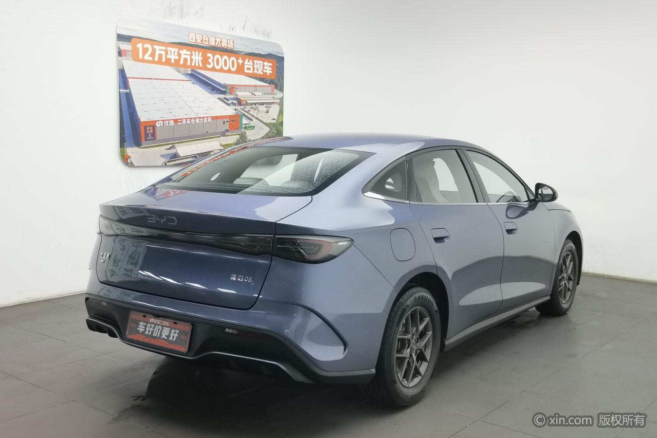 BYD Seal06DM 06DM 2024 DM-i 80KM Luxury