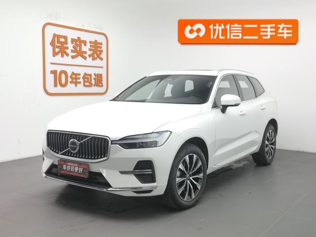 Volvo XC60 2023 года выпуска