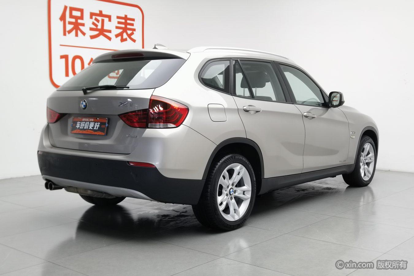 BMW X1 2012 xDrive20i