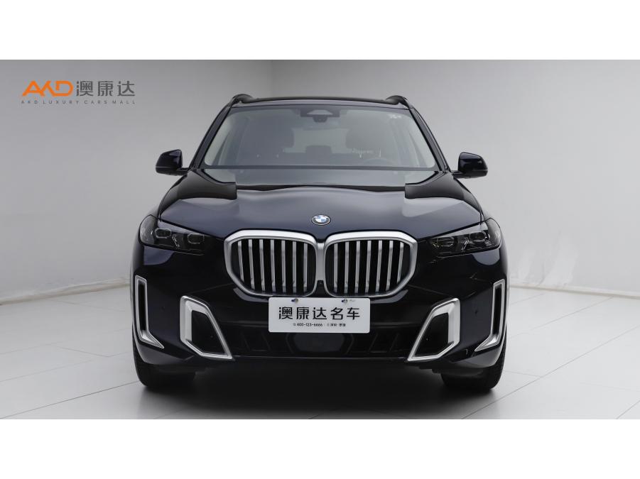BMW X5 2023 xDrive30Li Premium M Sport