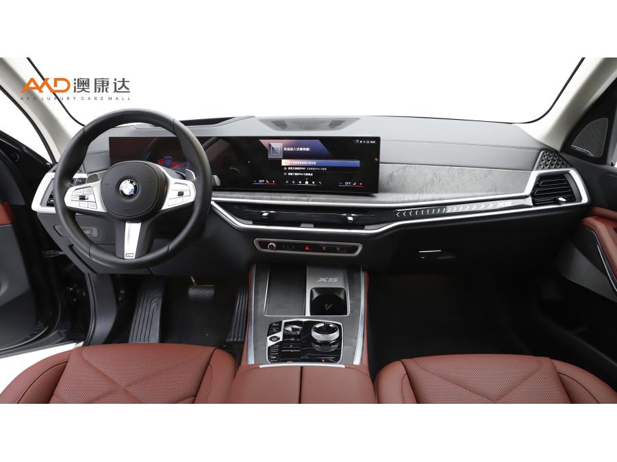 BMW X5 2023 xDrive30Li Premium M Sport