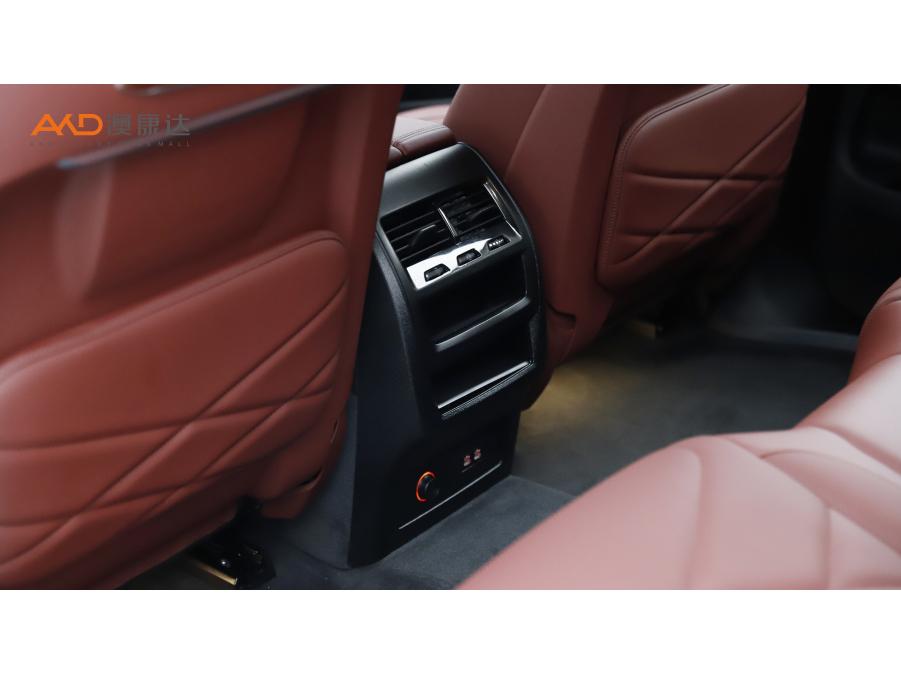 BMW X5 2023 xDrive30Li Premium M Sport