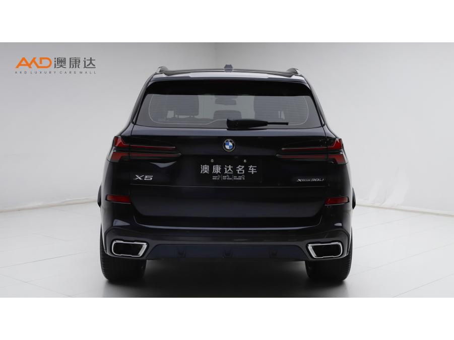 BMW X5 2023 xDrive30Li Premium M Sport
