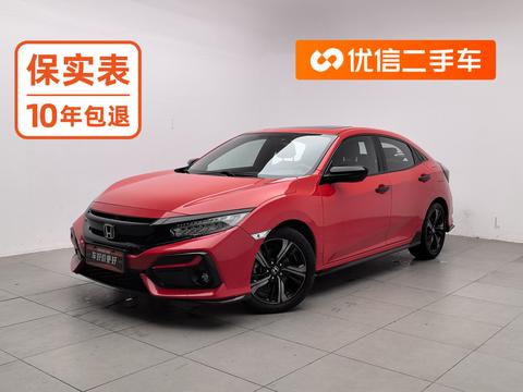 Honda Civic 2020 — пригон из Китая