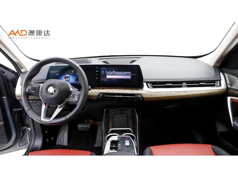 BMW X1 2023 Темно-серый из Китая, фото 6