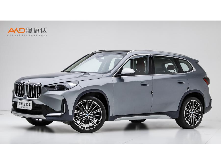 BMW X1 id 4510598 из Китая 7