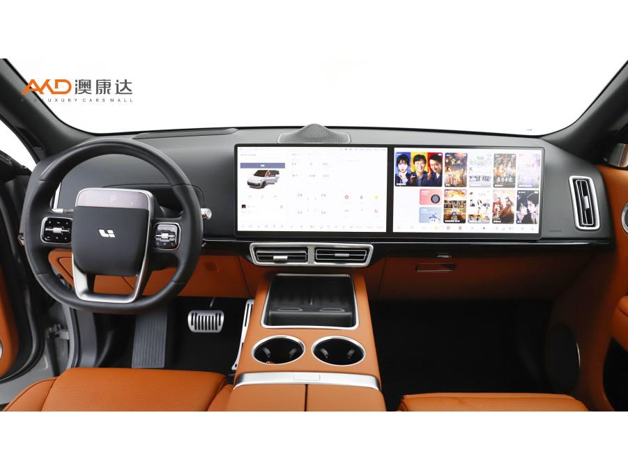 Li Auto L9 2024 Ultra