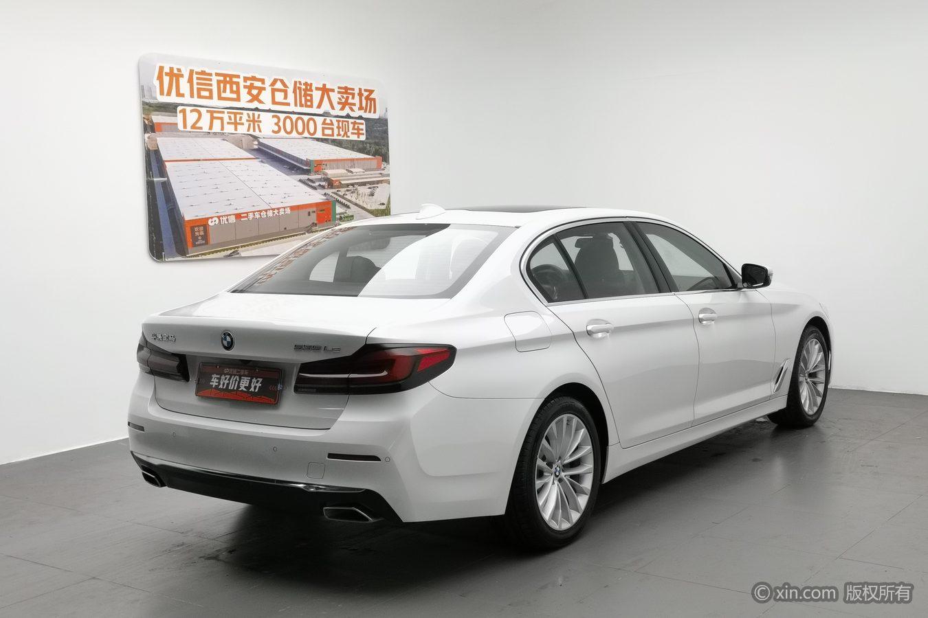 BMW 5 серииPHEV 5 PHEV 2021 535Le Luxury