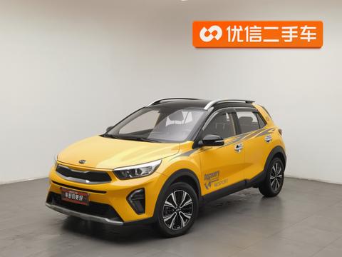 Kia KX1