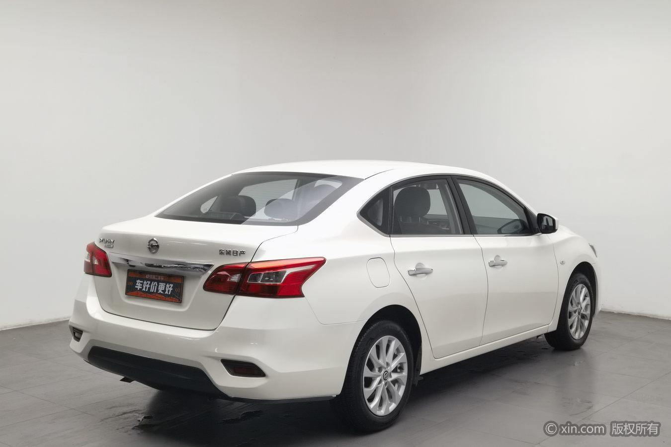 Nissan Sylphy 2019 1.6XL CVT Luxury VI