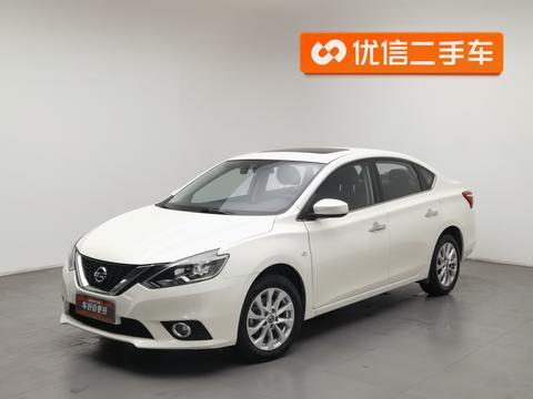 Nissan Sylphy 2019 1.6XL CVT Luxury VI